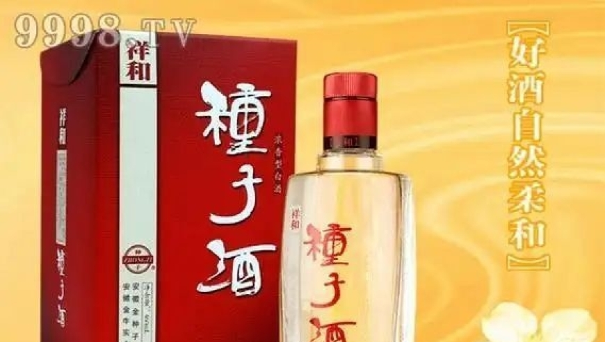 澳门49码生肖图全新正版资料,特朗普下令对胡塞武装开战,重点解答解释落实_体验版V14.21