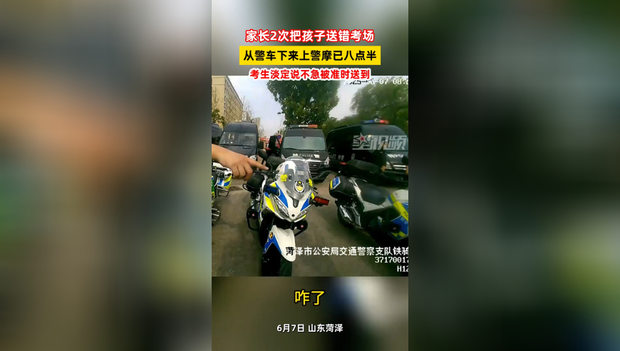TizzyT上海演唱会门票秒没,2025澳门香港管家婆一肖,成语解释落实可能存在的问题_AndroidV12.64